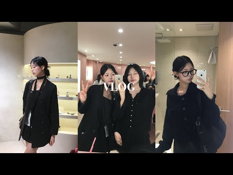 ‎vlog ep.1 08년생의 10대 마지막 수학여행 브이로그⋆ ˚｡⋆౨ৎ˚••• 성수 팝업,현대 아울렛