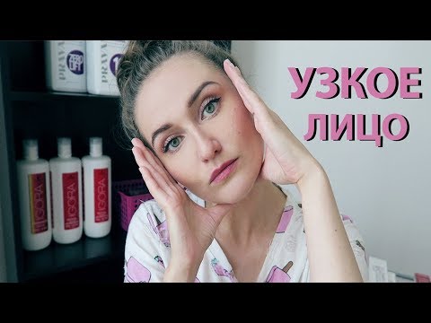 THE BEST HAIRCUTS FOR A NARROW (Elongated) FACE