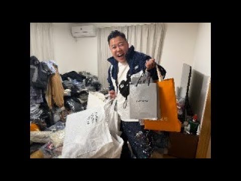 直播啦喂🔥日本瘋狂購物戰利品分享💙每一樣嘢都係精心挑選勁推介🔥特賣場賣埋嚟睇埋嚟揀🔥小心你個銀包今晚又冇錢!準備彈藥先好睇呢個直播