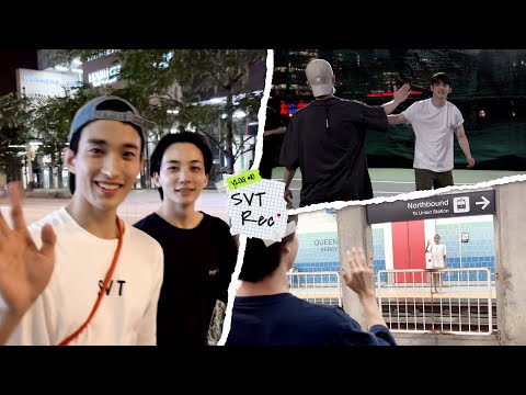 [SVT Record] 세(븐틴) 또 공(놀이) | 도겸 정한이 이렇게 걷는 이유는? | 토론토 밤 산책 #10