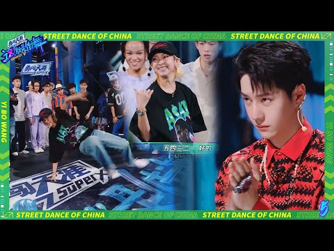 💚KYOKA dance dance is cool and cute, handsome, and Wang Yibo applauds wildly
