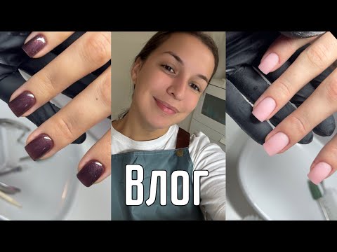 The daily life of a manicurist