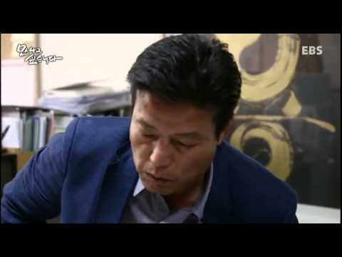 만나고 싶습니다 - 인생 2막 내 영혼의 동반자, 유도 영웅 김재엽_#002