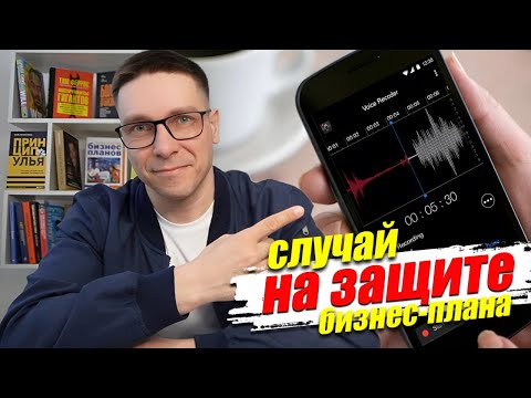 НЕ делай ТАК и получишь соцконтракт! | Грубые ошибки при подаче на социальный контракт