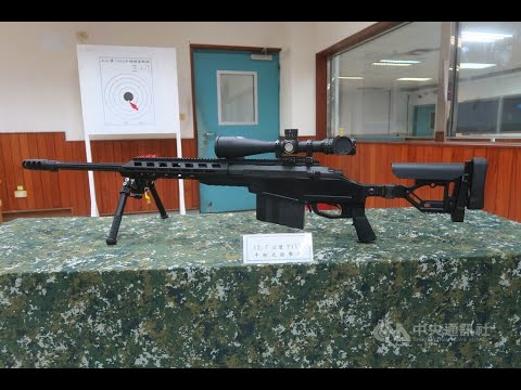 軍聞導讀20251217：軍備局產製重狙公差大再延宕一年(改外購或授權生產吧!不行就是不行)-中科院「海劍羚飛彈系統」已通過作戰測試、將量產-請「身心調適假」反更不舒服國防部重申「照顧官兵優先」