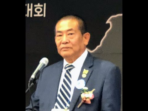 满洲国总理梅凤杰在韩国国会演讲