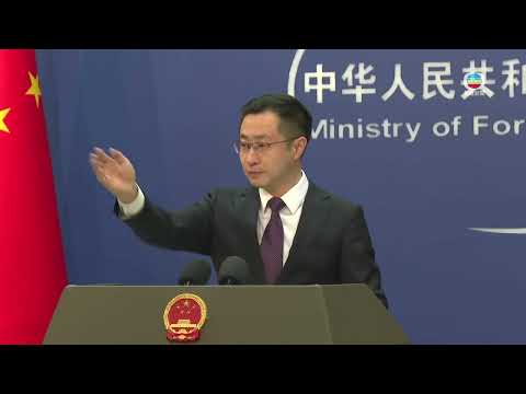 TVB Hong Kong | February 6, 2026 | [Full Replay] Ministry of Foreign Affairs Regular Press Confer...
