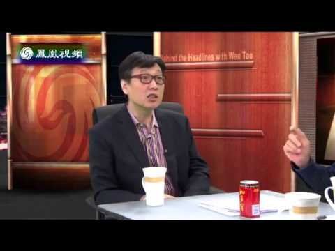 20140414 锵锵三人行 漫谈报道马航客机搜寻之感悟【许子东 周轶君】