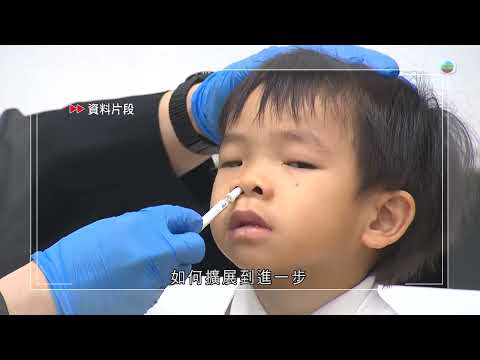 香港無綫｜7:30一小時新聞｜2025年8月17日｜