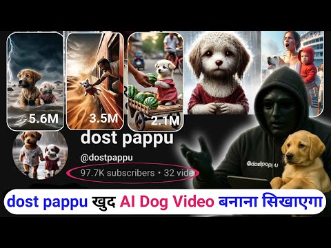 How I created Viral AI Videos in 2025 | ai video kaise banaye