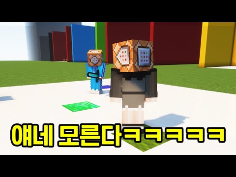 몰래 녹화는 항상 짜릿해...!