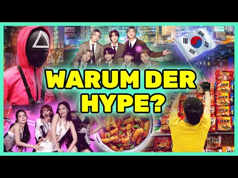 K-Wave: Der krasse Aufstieg von Südkorea I ATLAS