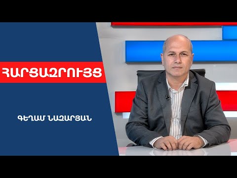 Ինձ ասում են՝ այ որդուդ ծախող, ինչո՞ւ ատելություն չես քարոզում ադրբեջանցիների դեմ․ ո՞ւր կտանի դա
