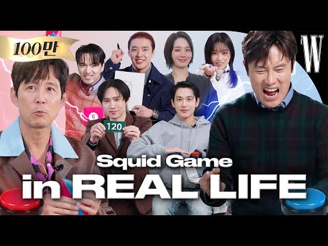 Seong Gihun & Front Man got ma while playing games?!🚨 Squid Game survivors' another round of game