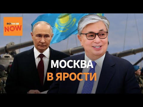 Астана делает ставку на Запад? Казахстан начнёт выпуск западных боеприпасов для НАТО