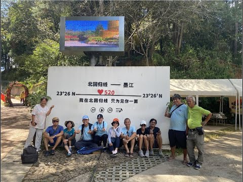 第8个视频：（中国 第1-5天）磨憨 - 景洪 - 玉溪 - 昭通 - 成都 - 陇南  2-6.9.2025。总里数 2,010公里中国境内。（2,604公里：新山家-磨憨）