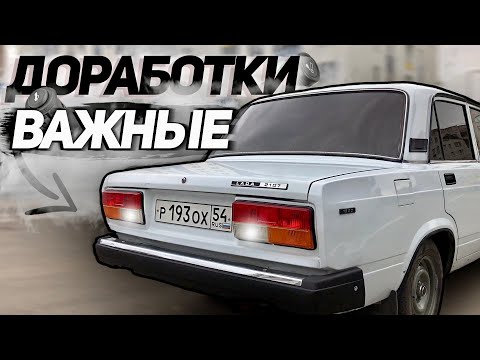 Trunk with a button, Euro cigarette lighter from Priora, gas-pressurized hood support / Important...