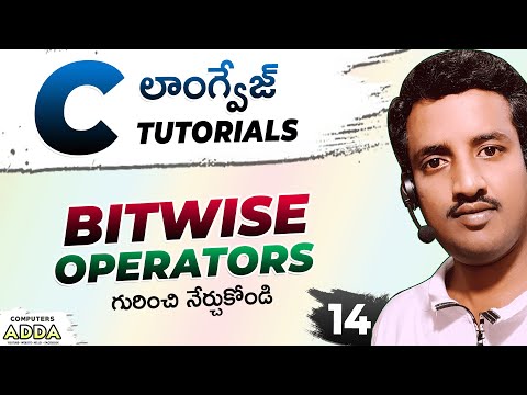 14 || Bitwise Operators in C-Language Telugu | Rules & True Tables of Bitwise  Operators ||