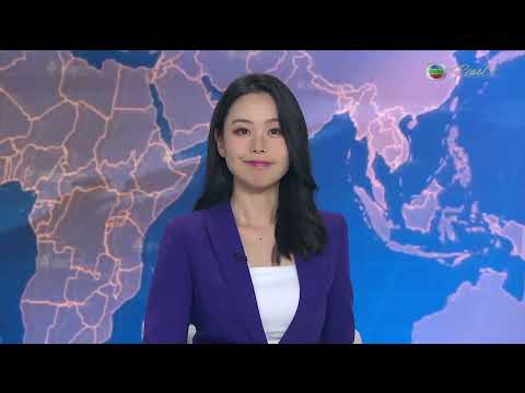 TVB News at 7:30 | HK's first Chinese medicine hospital to open on Dec 11 | HK NEWS | 2025/10/15