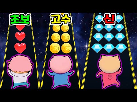 야코런 병맛 노래배틀?! / 모든 캐릭터 현질했더니?? [야코 런 : 리듬매니아]