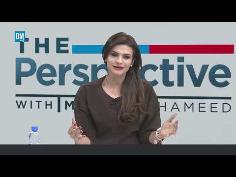 Perspectives with Mahrukh | Episode 6 | 13 Feb 2026 | SKY 522 | DM News English