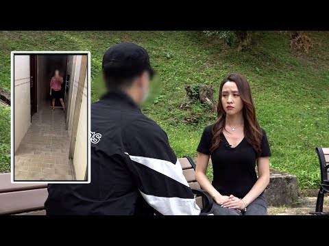 東張西望｜「尖叫姐」疑精神狀態有異 日夜發出尖叫 令鄰居飽受困擾 更使其懷孕太太身體不適｜尖叫姐｜精神狀態有異 ｜日夜尖叫 ｜懷孕太太身體不適｜思覺失調｜梁菁琳