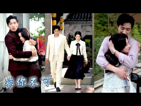 I thought the CEO marrying me was just a contract, but he cherishes me like a treasure.