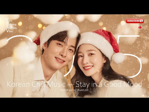 【Korean K-POP 2025】Christmas Cozy Playlist 🎄☕ | Chill Holiday Study, Work, Relax BGM |  - Vol.57