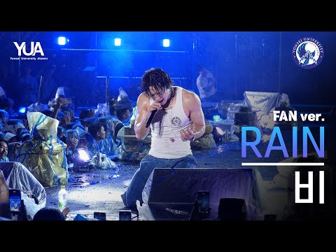 [4K] 비 (RAIN) FAN Ver. '깡, 태양을 피하는 방법, Rainism, LA SONG, It's Raining, 널 붙잡을 노래' l 240526 @동문 아카라카