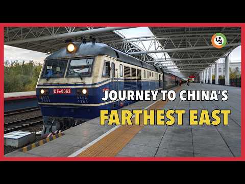 Journey to China's Easternmost Land