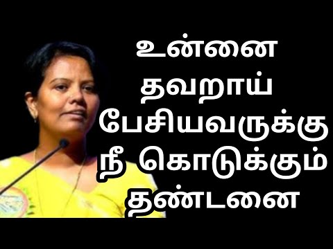 Don't repeat the same mistake you made😞you will get back what you lost Dr Parveen sultana mam mot...