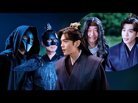 神秘人夜襲引出範閑，範閑正欲拔刀，誰料來人竟是消失已久的毒王師父！