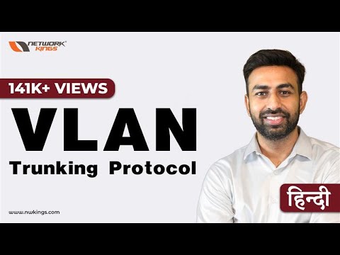 VTP Explained in Hindi | VLAN Trunking Protocol Full Guide