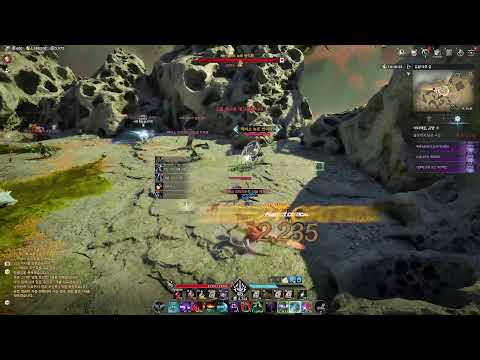 아이온2 이스라펠 어포 키나모으기