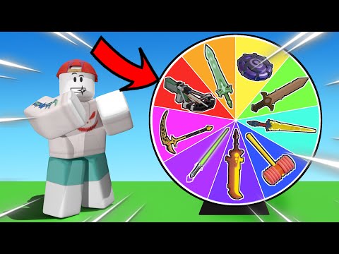 [배드워즈] 랜덤으로 당첨(?)되는 무기만 사용해 승리하기ㅋㅋㅋ 과연 핵사기 무기가 당첨될것인가?!