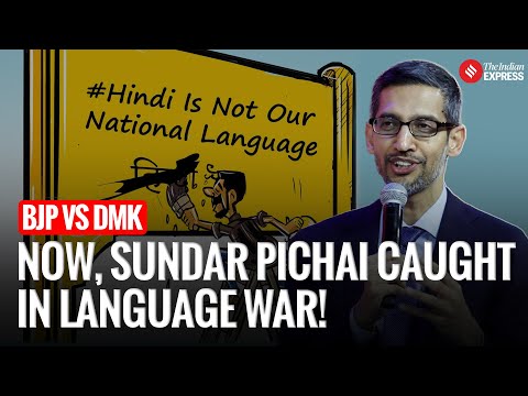 Why Google CEO Sundar Pichai is caught in Language War | Hindi imposition | BJP Vs DMK