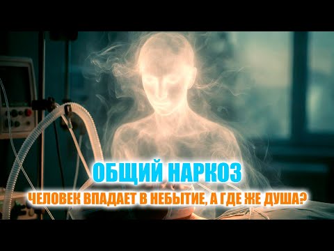 Не могу поверить в Бога. Что делать в России тем, кто против путина? Украшения в форме распятия.