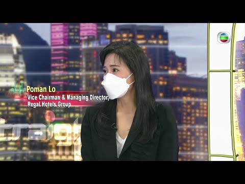 TVB Straight Talk|清心直說|封關對旅遊業的影響(繁/簡/英字幕)|無綫新聞 TVB News