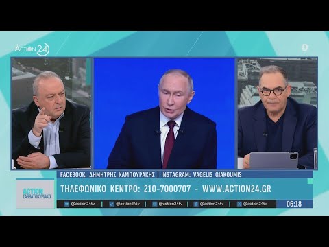 «Μαραθώνια» Σύνοδος κορυφής: Το παρασκήνιο της διαπραγμάτευσης & οι συμμαχίες | ACTION 24