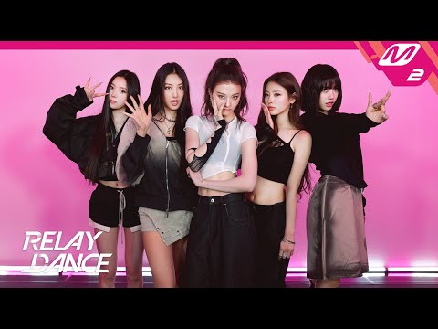 [릴레이댄스] MEOVV(미야오) - HANDS UP (4K)