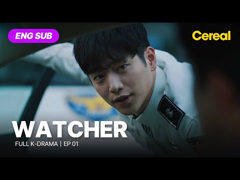 [FULL•SUB] Watcher(2019)｜Ep.01｜ENG subbed｜#kimhyunjoo #seokangjoon #hanseokkyu