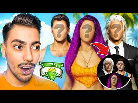 شخصیت های جدید جی تی ای وی اومدن 😱✅ بازی آپدیت شد