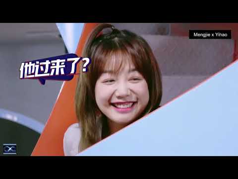 The Coming One S2 EP 8, Yihao x Mengjie cut [张洢豪x徐梦洁]
