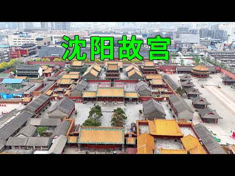 Shenyang Forbidden City was once a forbidden royal area, but now you can visit it by buying a ticket
