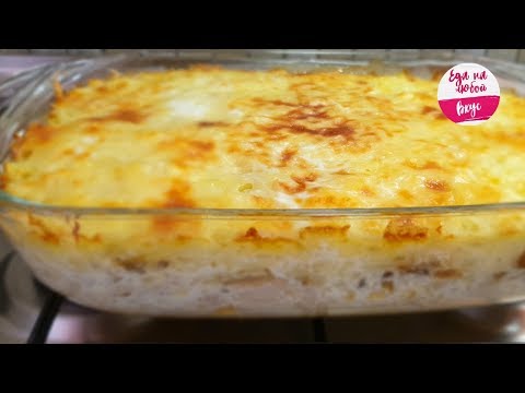 Запеканка КОРОЛЕВА Праздничного стола! Можно проглотить язык, такая ВКУСНО