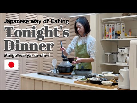 A Japanese Way of Eating, One Day at a Time
