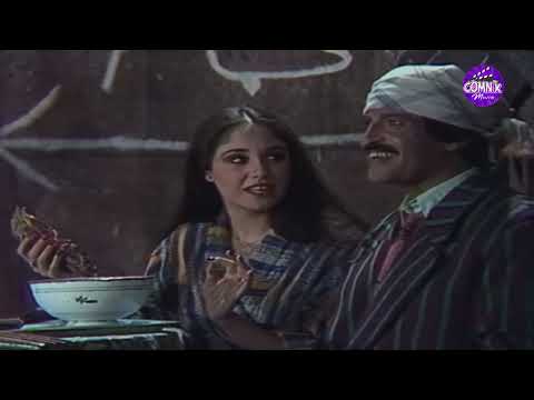 مينفعش تفوت اللقطة دي 🤣 فصلة ضحك على طريقة سمير غانم