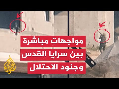 سرايا القدس: الإغارة على منزل يتحصن به جنود العدو في حي تل الهوى