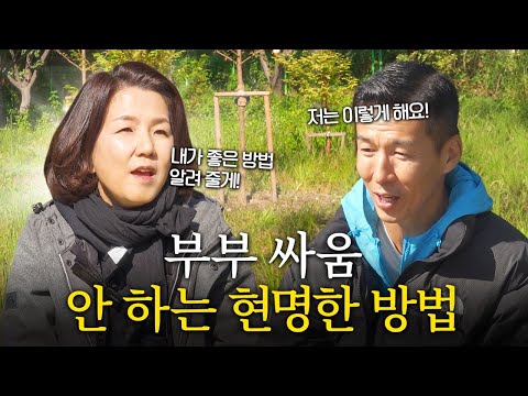 화날 일이 50% 이상 줄어드는 확실한 방법