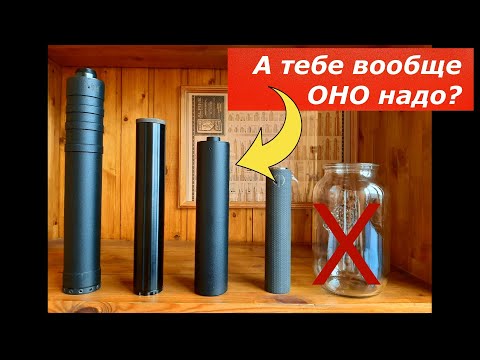 Не покупай "Банку" пока не посмотришь это видео!!! Ты все поймешь!!!